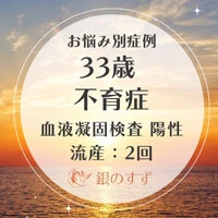 画像313