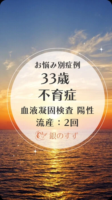 画像313