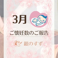 画像397