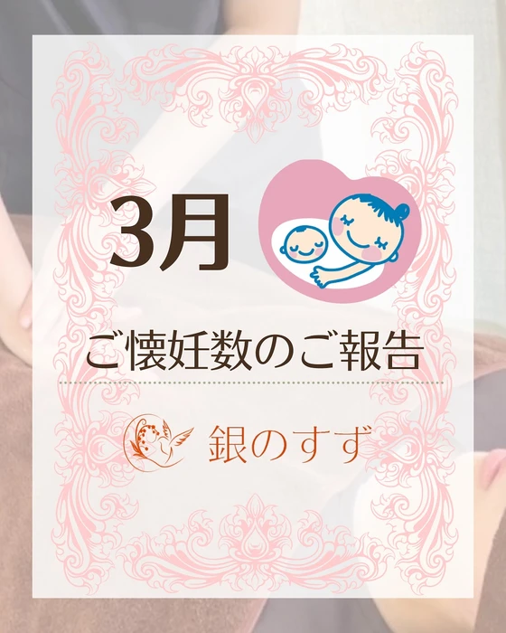 画像397
