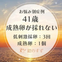 画像413