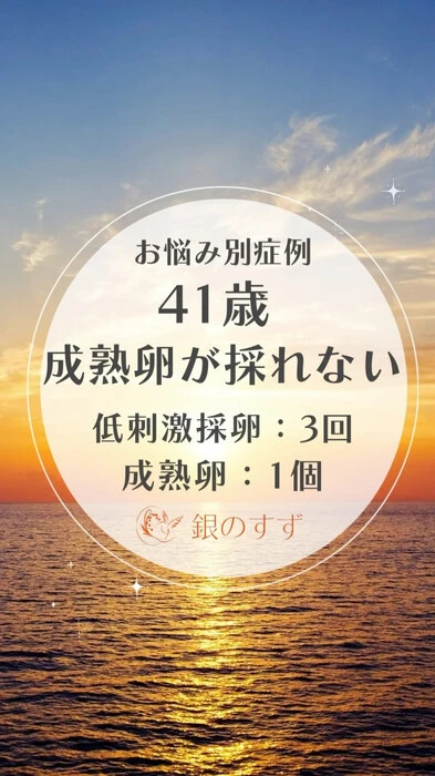 画像413