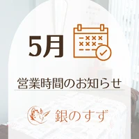 画像419