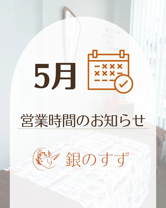 画像419