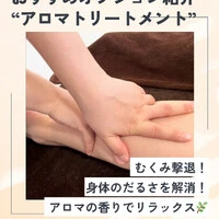 画像461