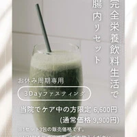 画像487