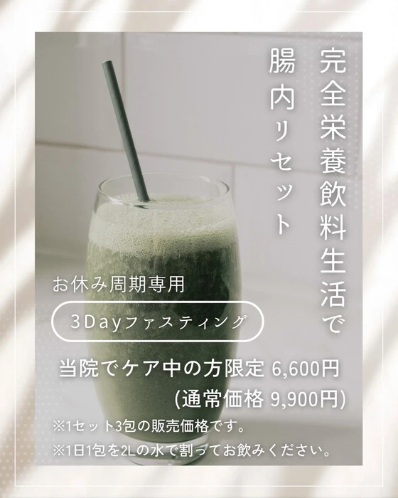画像489