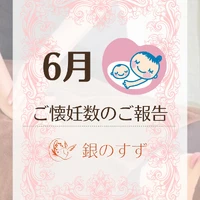 画像519