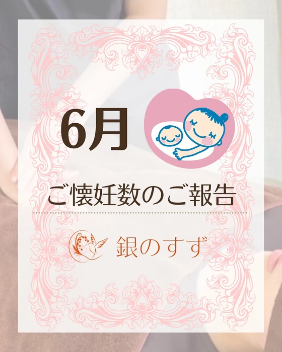 画像519