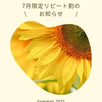 画像529
