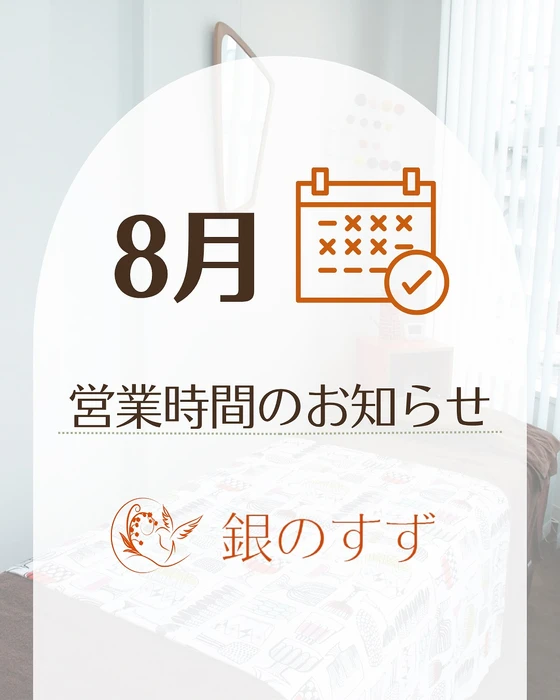 画像551