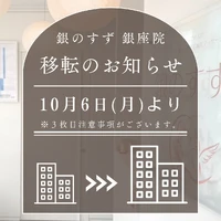 画像635