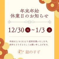 画像684