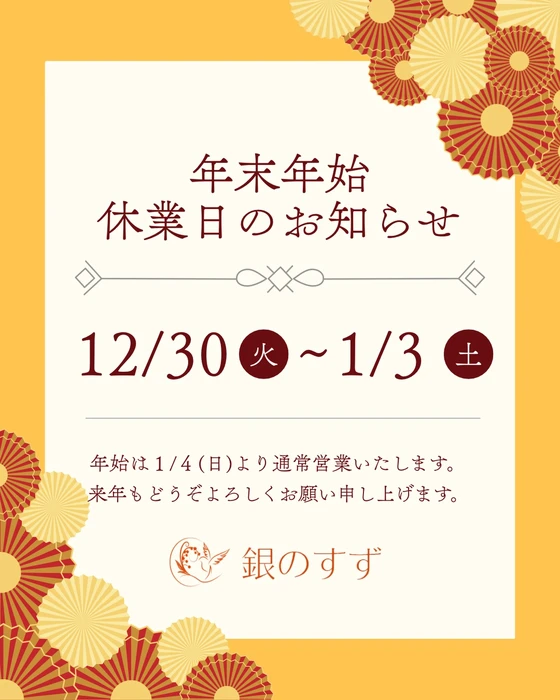 画像686