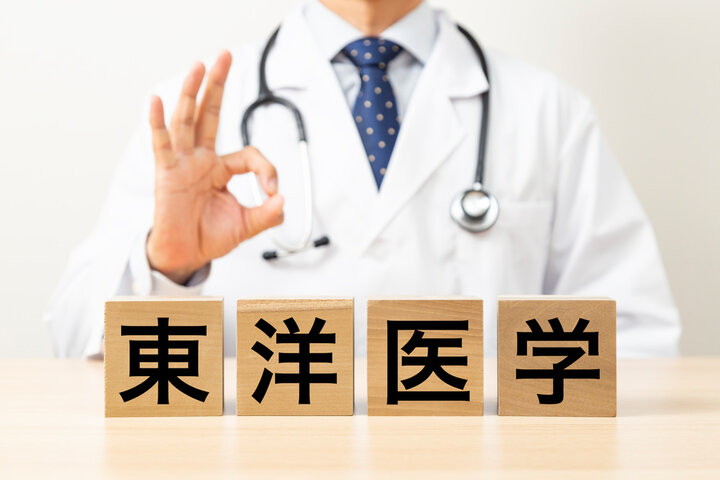 不妊治療における鍼灸とマッサージ
